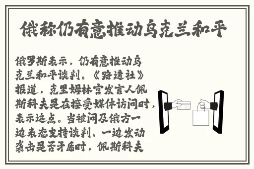 一二三区乱码