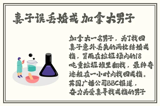 男生女生一起差差差很痛软件下载
