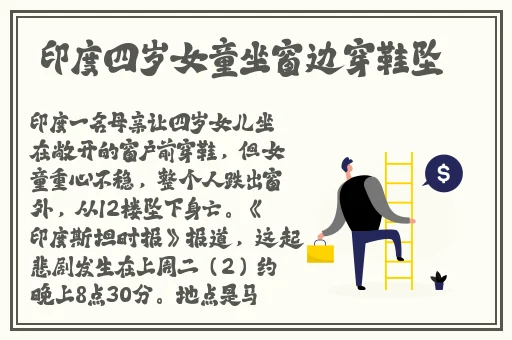 一面膜上边一面膜下边红桃