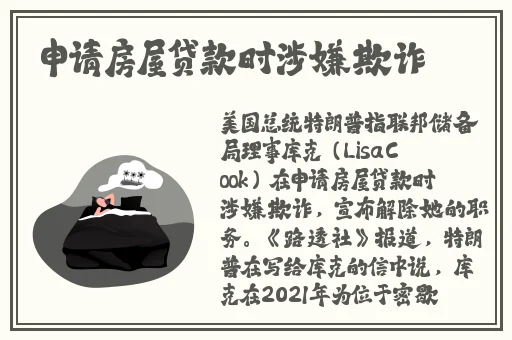 八卦热点话题2024