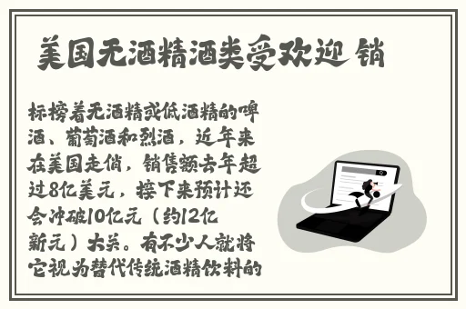 上官婉儿翻白眼流眼泪照片