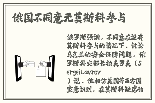 国产自产区44页