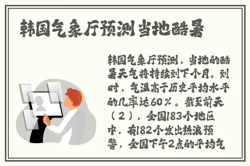 国产精品观看免费观看性视频
