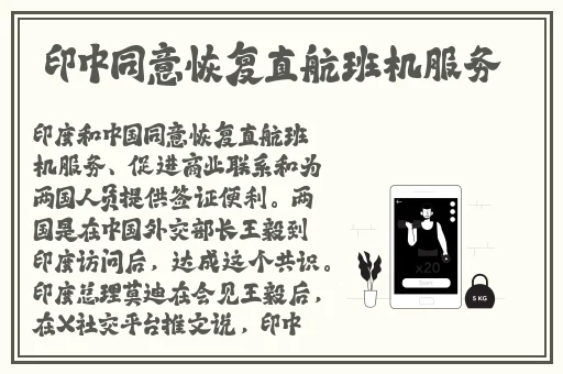 心遇app官网怎么看