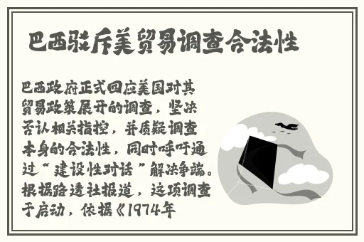 榨病精炼H