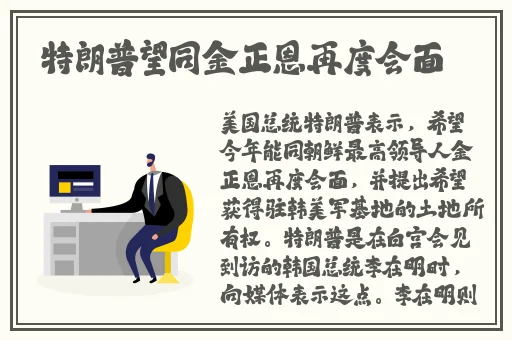 亂伦WWWHD海角天涯媒