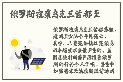 人人草网站