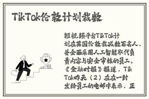 WC女厕美女如厠尿尿嘘嘘